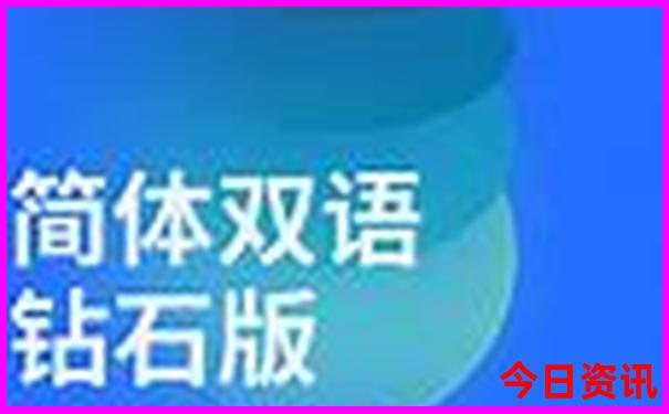 成都城内一日游最佳攻略