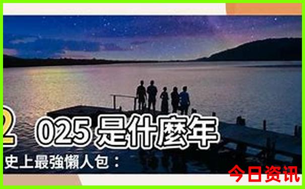南京景点排行榜前十名