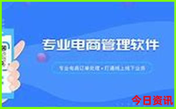 厦门到潮汕三日游攻略